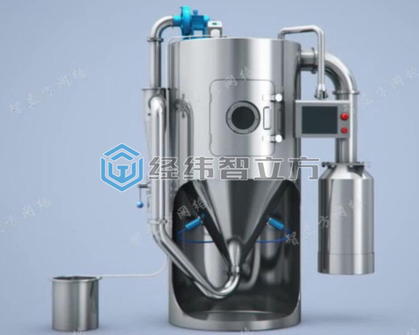 离心喷雾干燥机