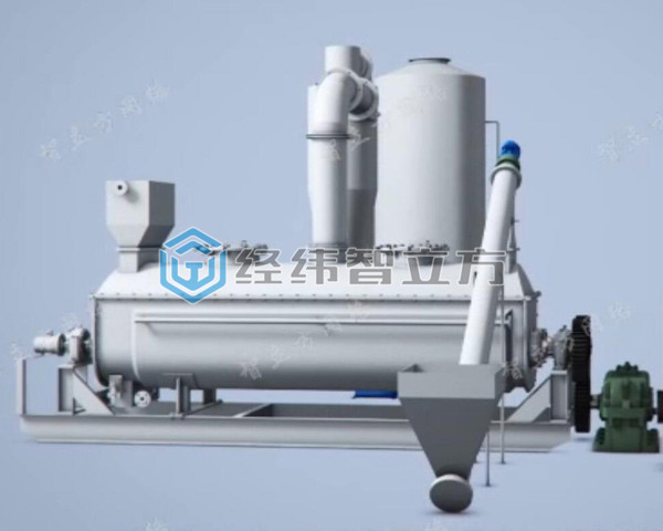 空心桨叶干燥机