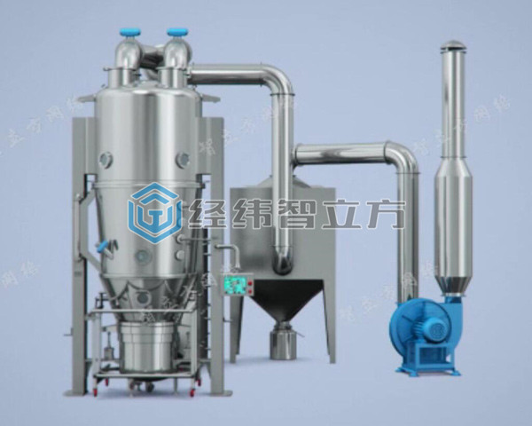沸腾制粒机